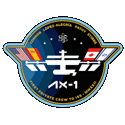 Axiom-1
